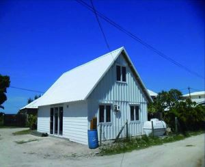 Мелкие дома для строительства зданий